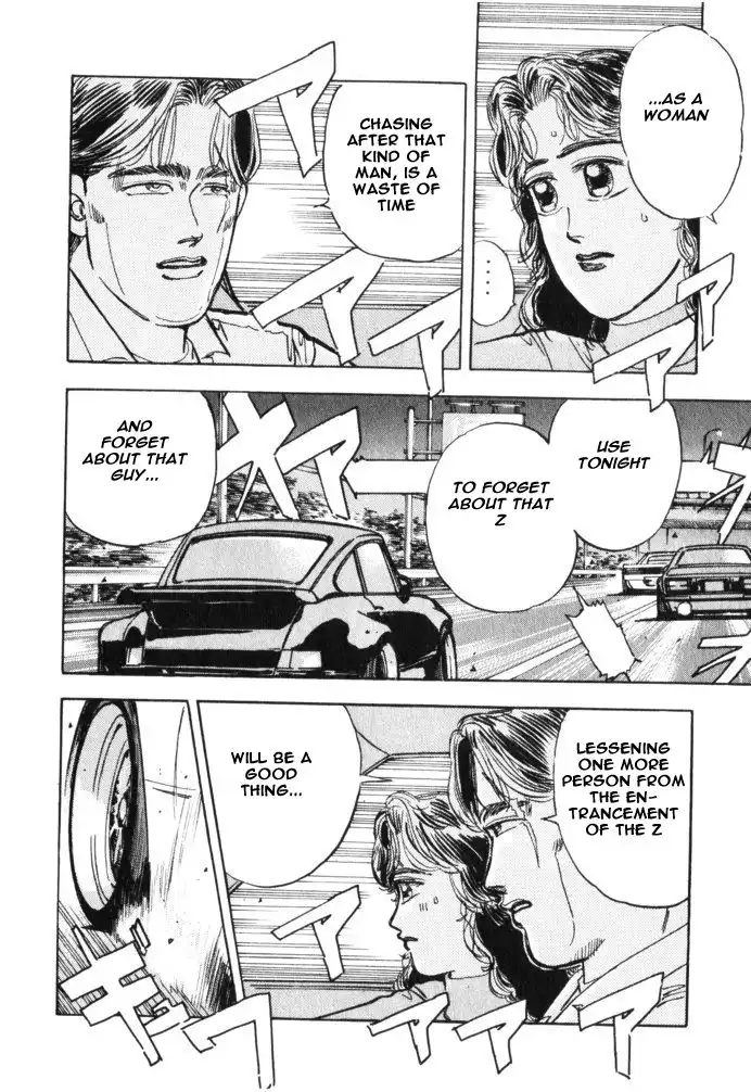 Wangan Midnight Chapter 24 14